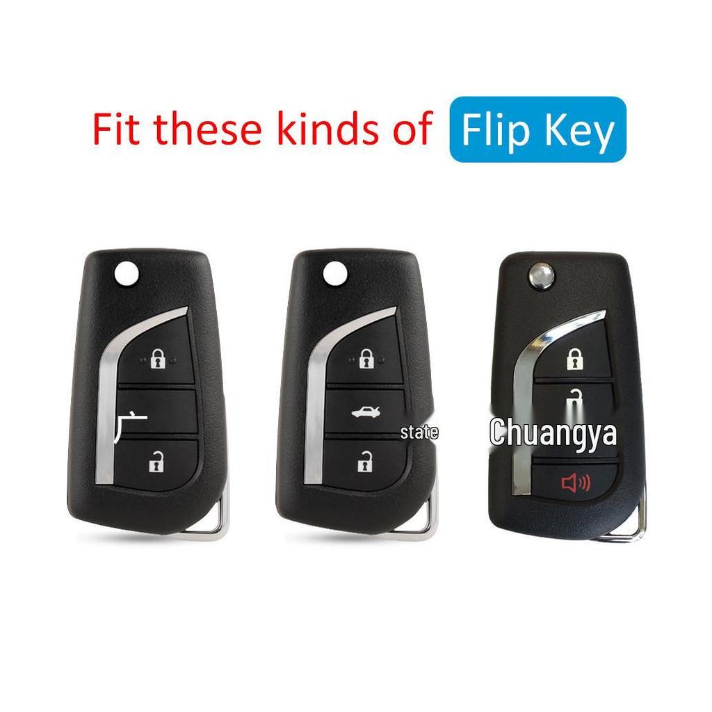 Складной защитный чехол для ключа Toyota из углеродного волокна для Camry и Reiz, модифицированные ключи