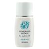 Солнцезащитный крем Echorea SPF28 30 мл Солнцезащитный крем Подходит для кожи PA++