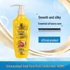 Кондиционер с чистым эфирным маслом Schwarzkopf Gold