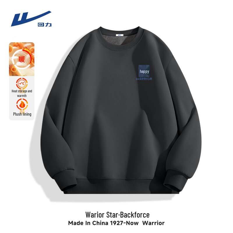 Warrior Men's Fleece-Lined Heavyweight Sweatshirt