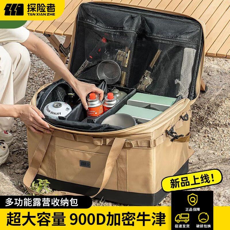 TAN XIAN ZHE Outdoor Cooler Picnic Bag