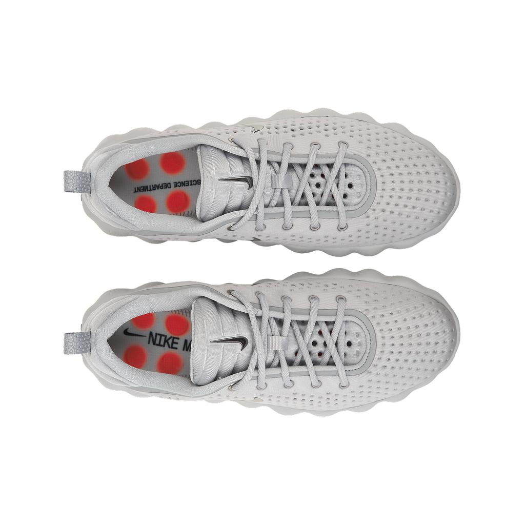 Nike Mind 002 Светло-серый дымчатый Мужские кроссовки Photon-Dust Hyper-Crimson Chrome HQ4308-003