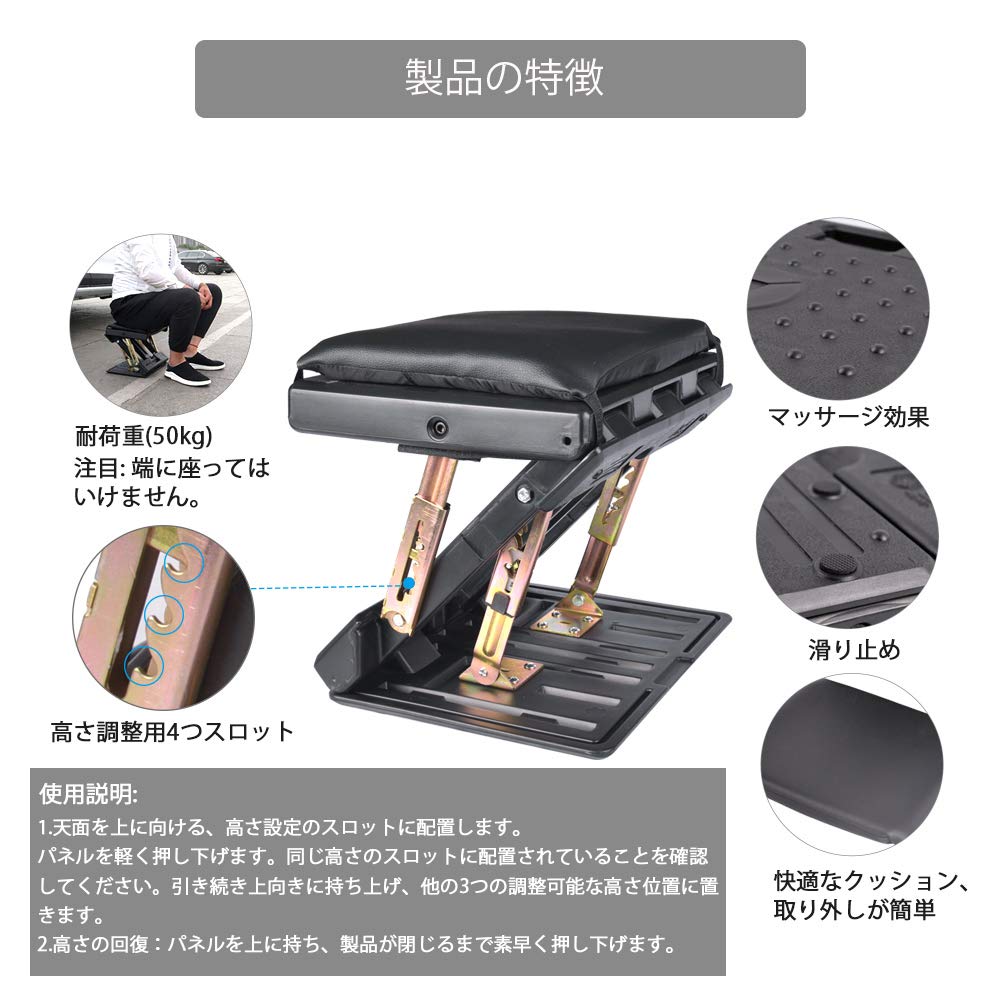 Регулируемый угол и высота Удобная для Синкансэна и офиса Черная подставка для ног, Складная, Использование,