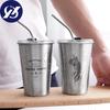 Простая чашка из нержавеющей стали 304 для сока, чашка для холодных напитков, анти-падение, чашка для пива, чашка для холодных напитков, кофе, 500 мл, для напитков, кока-колы