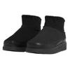 Fit Flop Womens/Ladies Gen-FF Ultra Mini Doubleface Shearling Ankle Boots