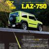 Eve Design Jimny (JB64) / Джимни Сьерра (JB74) Длинная стержневая антенна, 29,5 дюймов (75