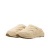 Puma Гипнотические клоги унисекс белые 402851-02