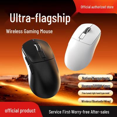 Lenovo Игровые и офисные мыши Alienator с несколькими режимами