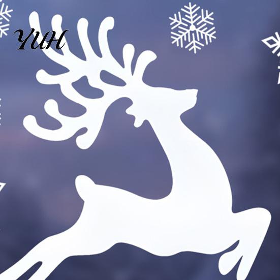Creative Winter Gifts White Elk Christmas Window Clings, Snowy Xmas Tree Windows Stickers, Decorative Forest Scene Stickers Trees Decorations