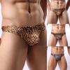 Men's New High-Profile Low-Waist Sexy Underwear Leopard-Print Sexy Underwear
