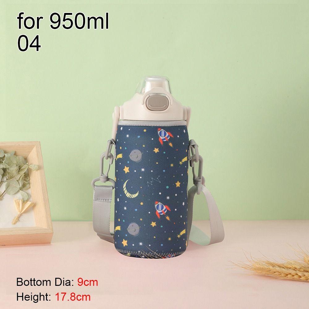 Спорт Кемпинг Аксессуары Вакуумный Стакан Рукав Чехол для Бутылки с Водой Рукав для Стакана Чехол для Бутылки с Водой