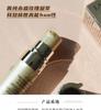 Pure and beautiful essence essence curd 5ml sample brightening repair