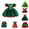 Children's Fashion Christmas Tulle Dress For Birthday Party And Performance
