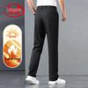 Мужские осенние свободные прямые брюки в стиле business casual