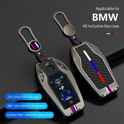 Чехол для автомобильного ключа, сумка для ключей для BMW 1 3 5 7 серии X1 X3 X5 X6 X7 F30 G20 F34 F31 G30 G01 F15 G05 I3 M4 серии, автомобильные аксессуары