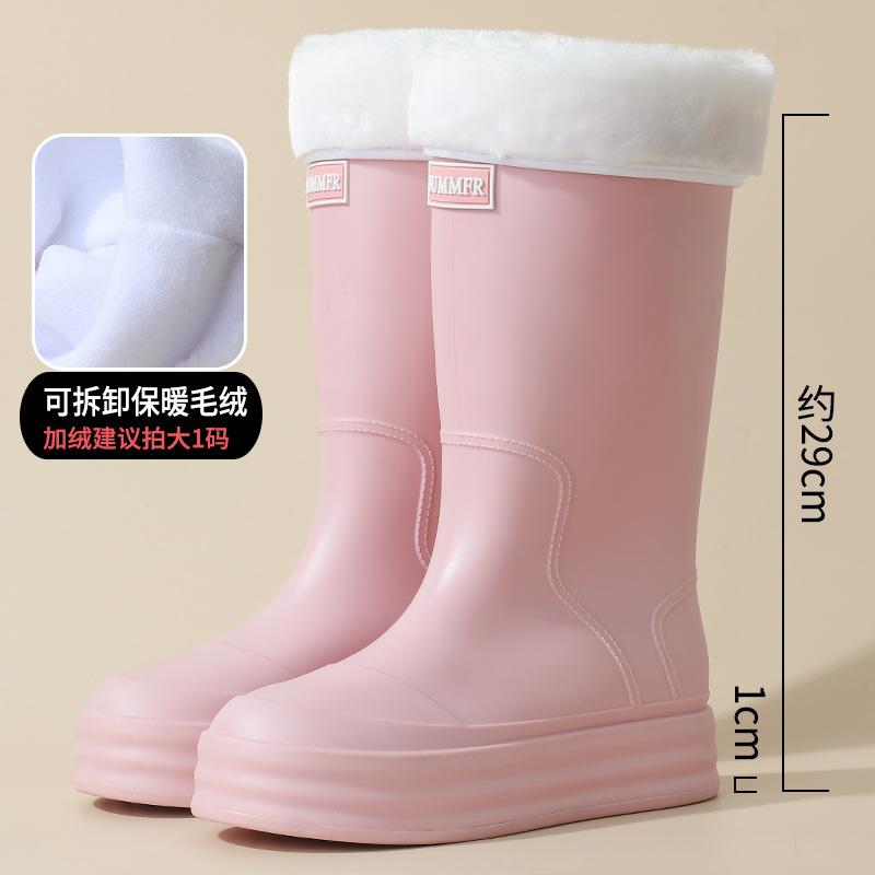 Женские дождевые ботинки 2025 новые водные ботинки для девочек нескользящие резиновые ботинки для женщин-студенток водонепроницаемые бархатные водные ботинки средней высоты