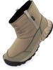 Hood NXIS PULL ON WP Waterproof Winter Boots Snow Boots 1028099 1028100 1028101 [Keen] US6.5(23.5cm) / Timberwolf/Plaza-Taupe(1028101)