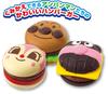 SEGA FAVE Anpanman Juju Korokoro Talking Hamburger Shop Toy Awards 2021 Премия за выдающиеся достижения в категории игрушек для совместной игры [категория Япония]