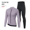 Womens Long Sleeve Cycling Jersey Breathable Quick-Dry Slim Fit Road Bike Top