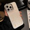 Полый Милый Мяу Чехол для мобильного телефона Iphone15 Подходит для 14Promax 16 Apple 13 Простой Мультяшный 11 Противоударный