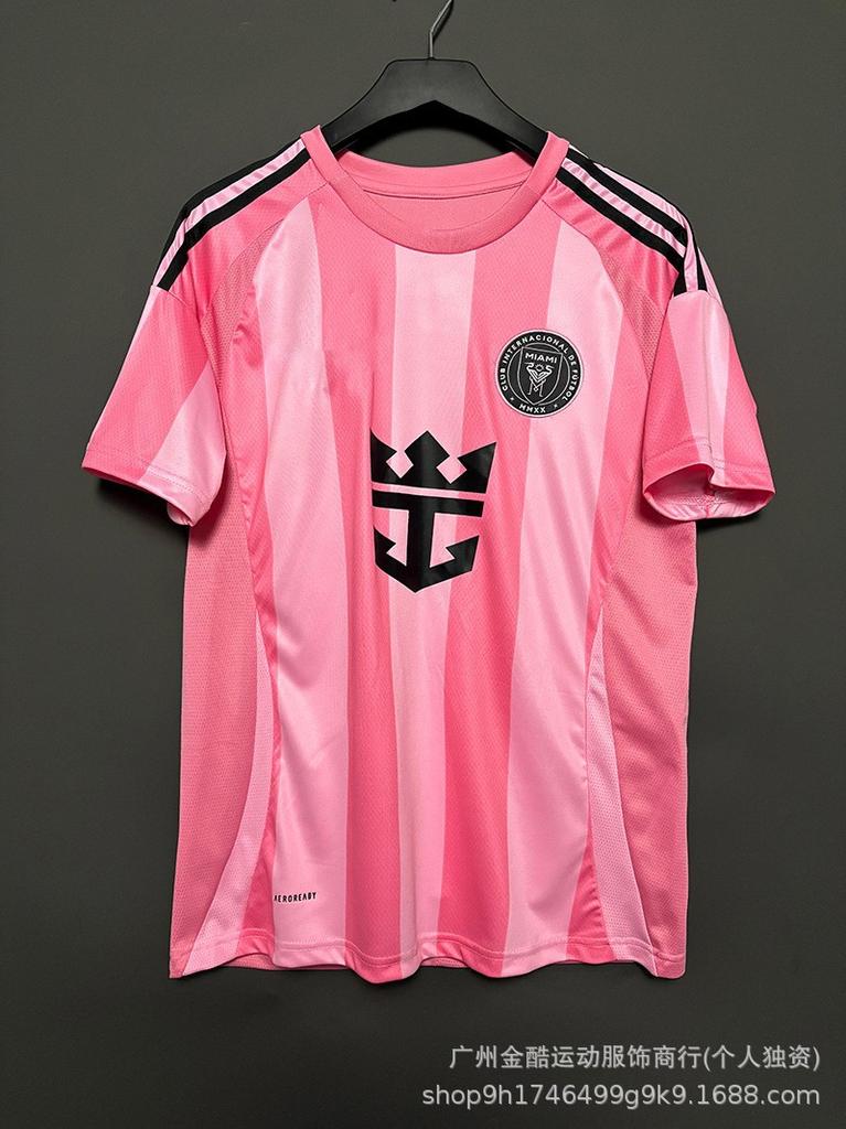 Cross-border 2526 football jersey Miami Atletico Madrid Juventus, Flamenco Barcelona Hotspur Celtic jersey
