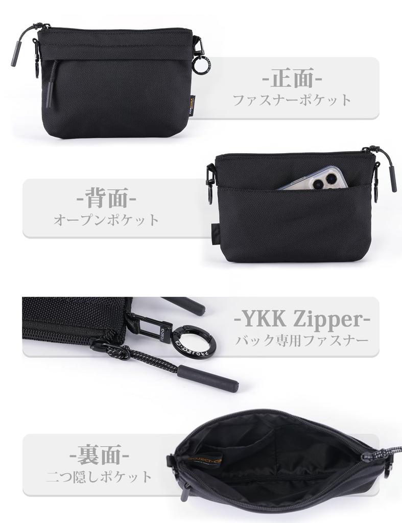 Плечевая YKK и плечевая мини-сумка [project-cb] сумка, через плечо, маленькая, CORDURA, водонепроницаемая, легкая, на молнии, женский мужской кошелек, (белый