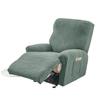4Pcs/Set Nordic Recliner Sofa Cover 1Seater Jacquard Anti-Slip Armchair Slipcover Relax Home Single Couch Covers For Living Room