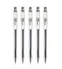 Pilot 04 Гелевая ручка Extra Fine Black Ink, набор из 5 шт. Hi-Tec-C 0,4 мм LH-20C4