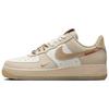 Женские кроссовки Air Force 1 07 LX Год Змеи Женские кроссовки Коричневый Парусный Светло-хаки HV5990-172