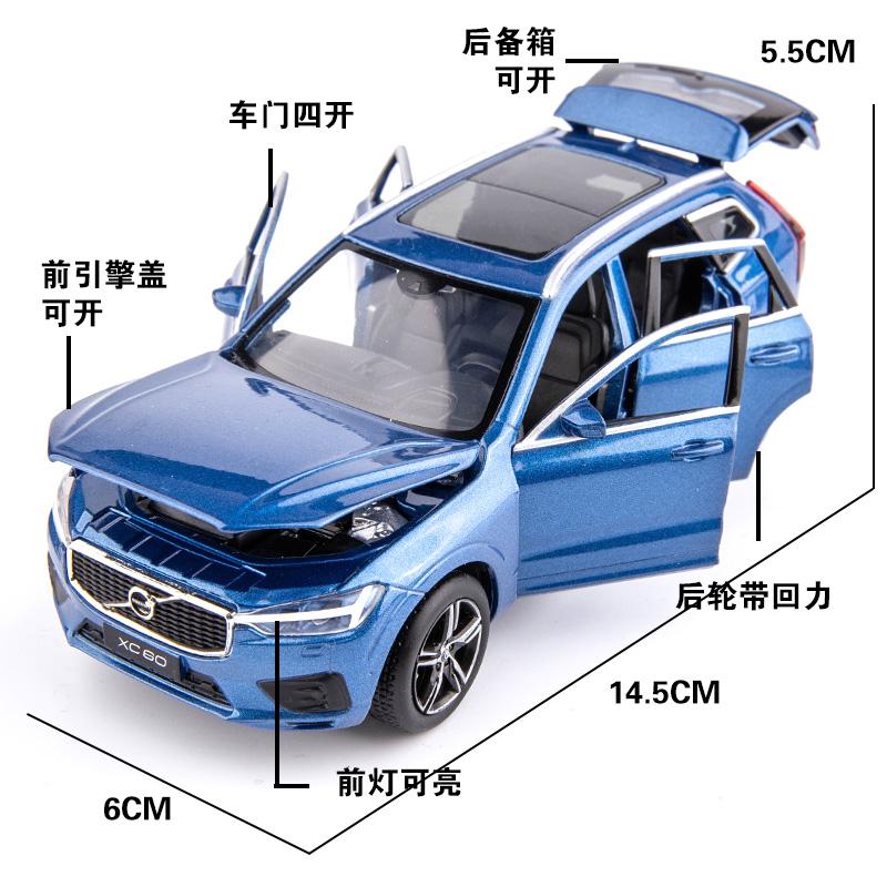 1:32 VOLVOS XC60 XC90 Внедорожник Литой сплав Модель автомобиля Игрушечные машинки Звук Свет Инерционная машина Транспортное средство Детская игрушка Коллекция