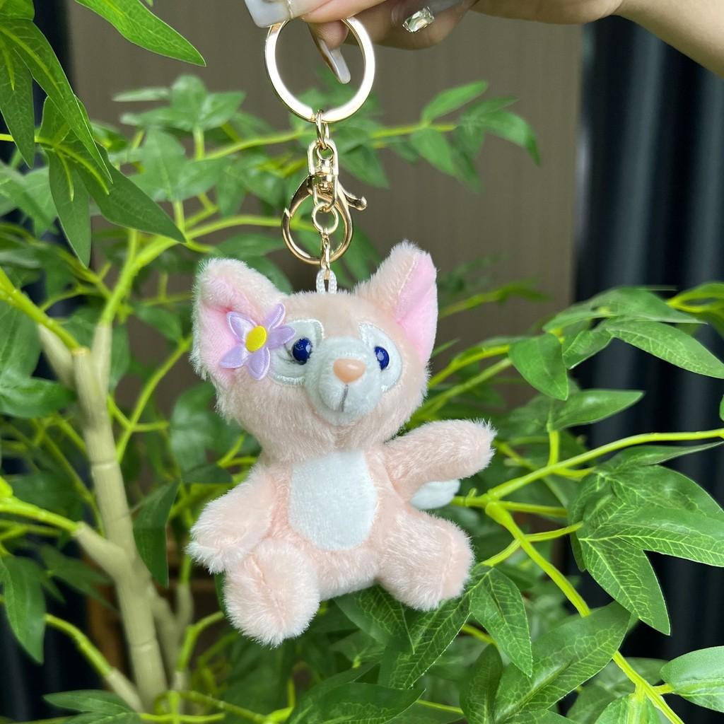 Adorable Plush Doll Keychain Featuring Cute Lena Bell And Stella Lou Design 16cm
