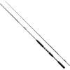 Shimano Holiday Marine 73 30-240 Lightweight Fishing Rod Comfortable Handheld Design