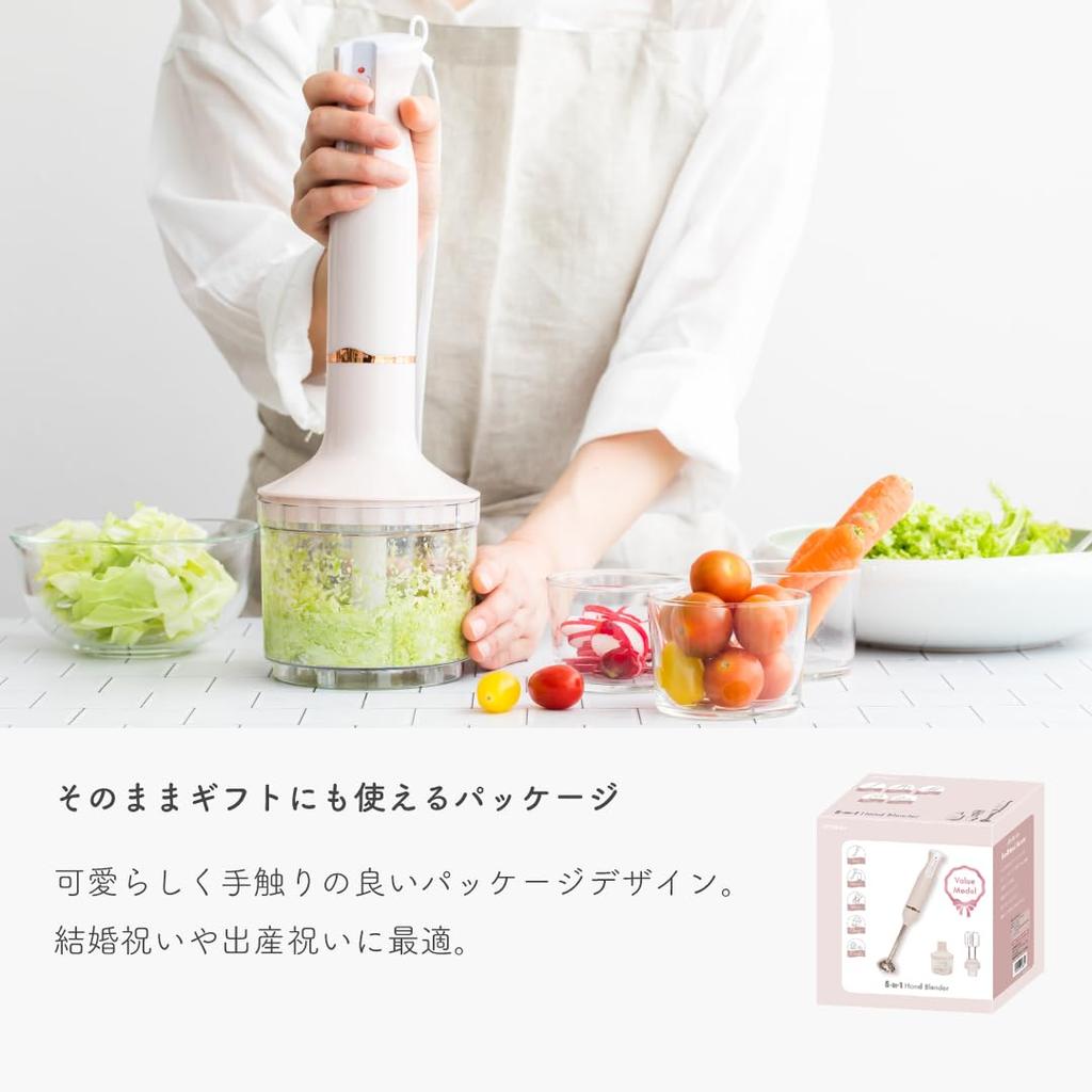 Aviterax Hand Blender 1 Unit 5 Roles Crush Mix Chop Crush Whip Domestic Manufacturer Mixer Handy Blender Hand Mixer AHB2-P