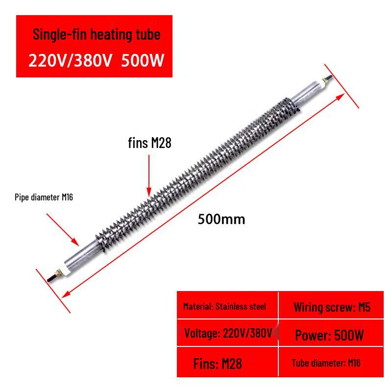 Stainless Steel Oven Heating Rod with Fins