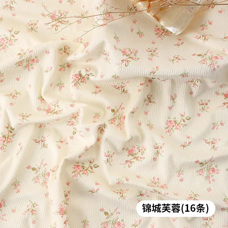 150x50cm Thickened Small Floral Printed Corduroy Fabric Making Dresses, Children's Clothing, Handmade DIY Clothing Fabrics