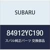 SUBARU Оригинальные Запчасти Линза и Корпус Фара Левая Exiga 5-дверный Универсал Номер детали 84912YC190