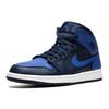 Jordan 1 Mid Obsidian Game Royal Jordan 554724-412