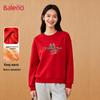 Baleno Women's Chinese New Year Lucky Horse Sweatshirt