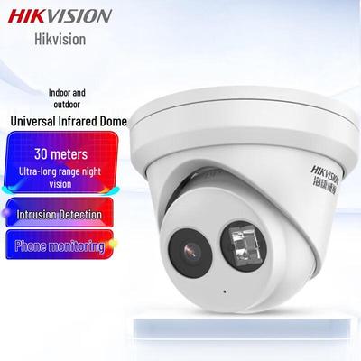 Hikvision 2МП PoE ИК Ночного Видения Фиксированная Купольная Камера