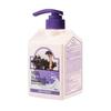 Milk Baobab Body Lotion Baby Powder Scent, 500ml
