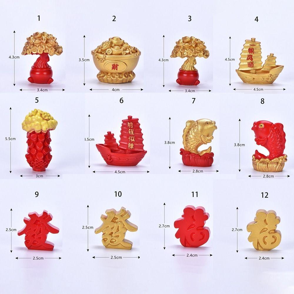 Плавный ход фейерверк микро пейзаж смола маленькие украшения Новый год удача ребенок красные слова золото денежное дерево