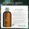 Molton Brown Bath & Body Duo Set