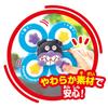 JOYPALETTE Anpanman Improve your concentration with this fun and engaging Petakuru brain training spinner - set!