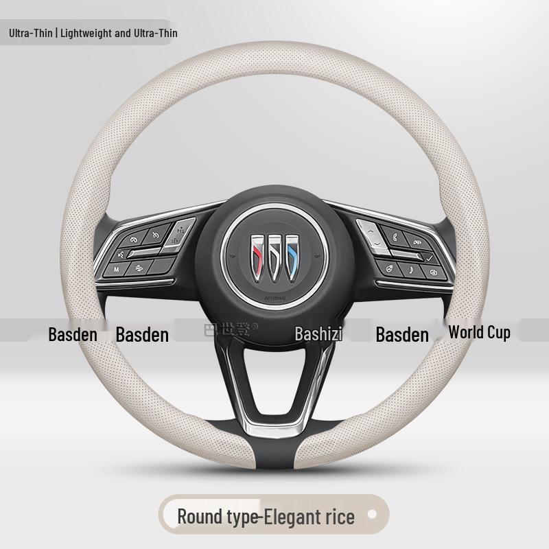 Buick LaCrosse, Regal, Encore, Excelle GT, Verano, GL6, GL8 Steering Wheel Cover.