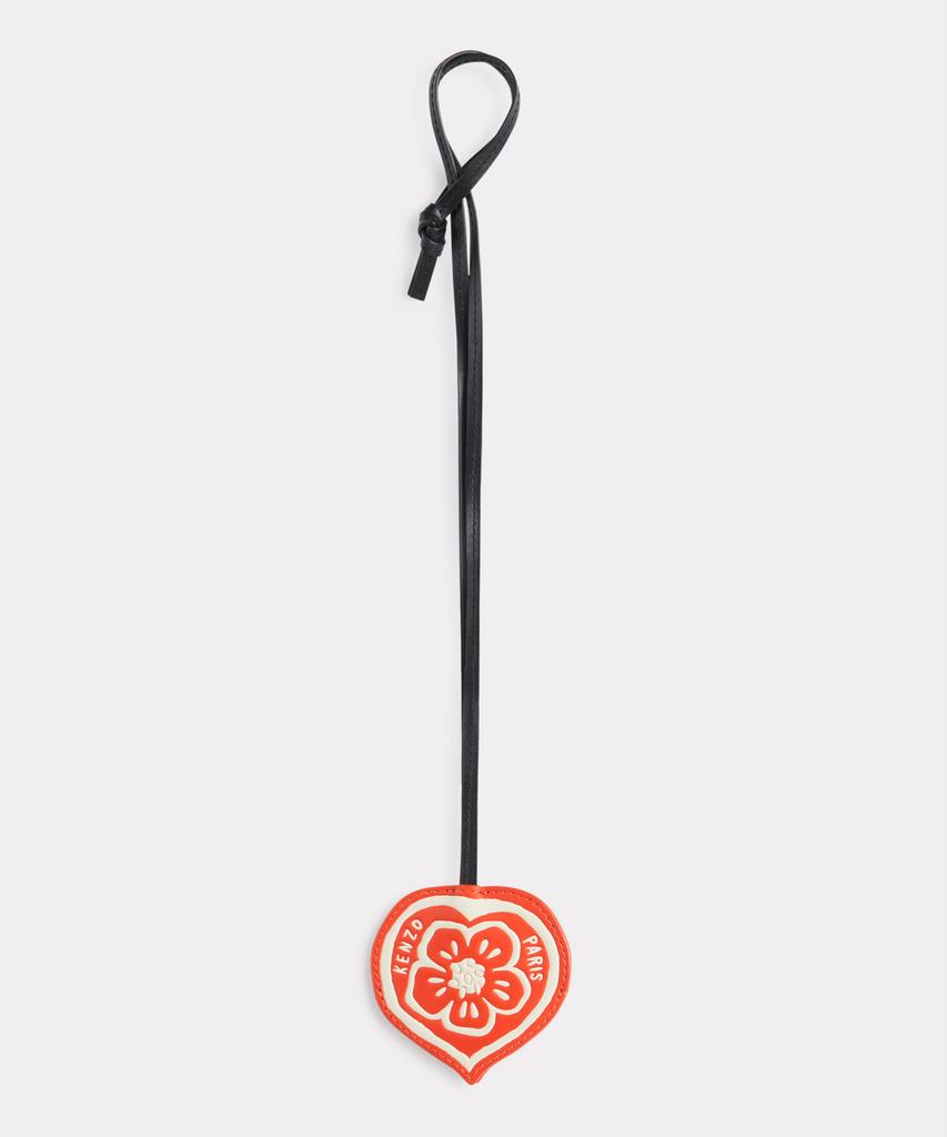 KENZO Bokeh Heart Keyring_K265Aik701Muf