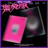 Stray Kids Mini Album ROCK-STAR