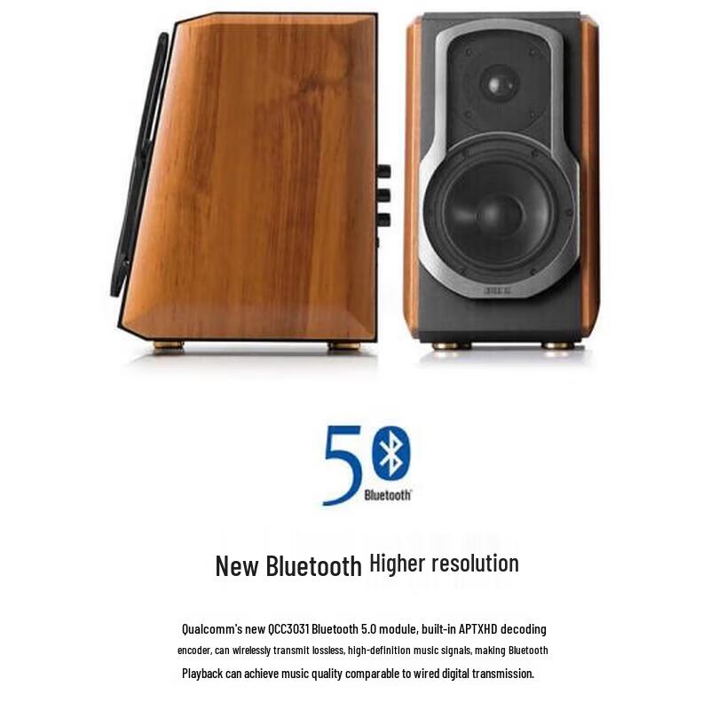 Edifier S1000MKII HIFI Bluetooth 2.0 Динамики CN вилка (адаптер в комплекте)