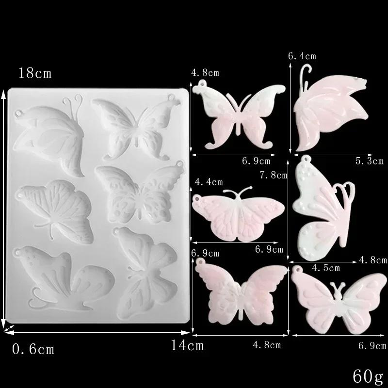 New Butterfly Silicone Mold Epoxy Resin DIY Keyrings Eardrop Resin Mold Jewelry Making Crystal Drop Glue Pendant Silicone Mould
