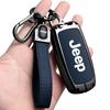 EPY1 For Jeep Grand Cherokee WK2 KL Wrangler JK Commander Renegade Compass 2018 2022 Metal Leather Car Key Case Cover Bag Accessories