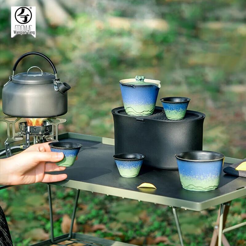 Edenus Ceramic Gongfu Travel Tea Set